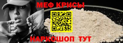 героин Ярцево