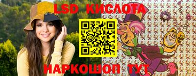 героин Ярцево