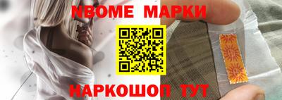 героин Ярцево
