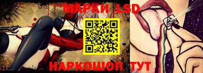 мяу мяу кристалл Ярославль