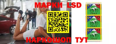 мяу мяу кристалл Ярославль