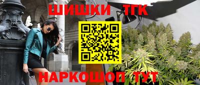 героин Ярцево