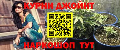 героин Ярцево
