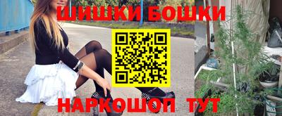 мяу мяу кристалл Ярославль