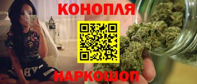 2c-b Янаул
