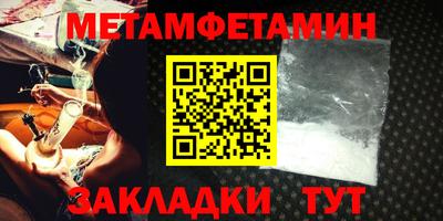 героин Ярцево