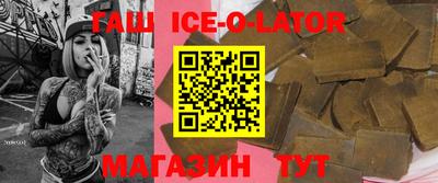 2c-b Янаул