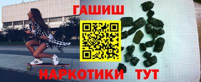 2c-b Янаул