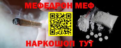 героин Ярцево