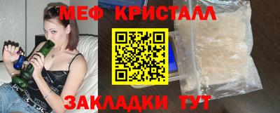 героин Ярцево